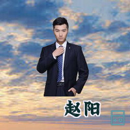 赵阳